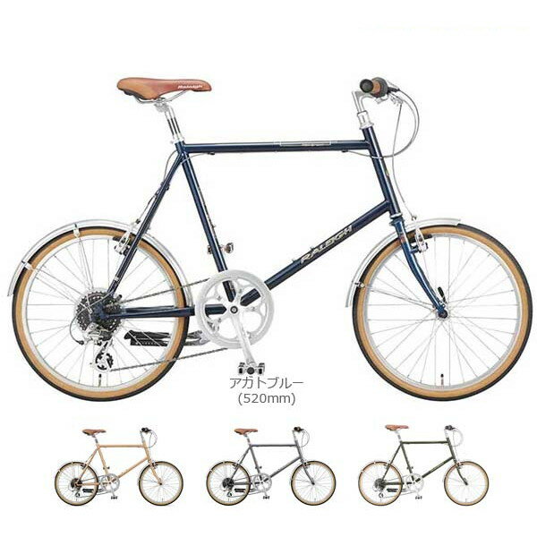 おしゃれなミニベロが欲しい おすすめ１６台 レッツこぎこぎ キッズ自転車選びから始めるサイクリングライフ