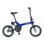 BENELLI ベネリ mini Fold16 popular ミニフォールド16ポピュラー コズミックブルー 16インチ 折りたたみ 電動アシスト自転車
