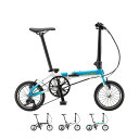 La Bici ラ・ビチ PICCOLA ピッコラ 14インチ 3段変速 折りたたみ自転車 (期間限定送料無料/一部地域除く)