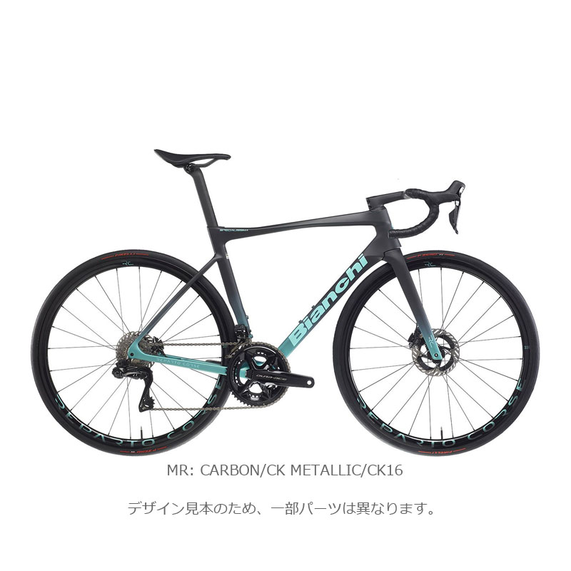 BIANCHI ビアンキ 2024年モデル S...の紹介画像2