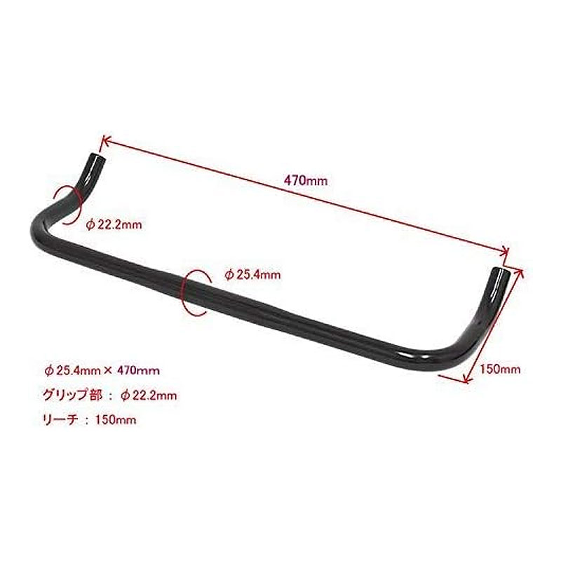 AKI WORLD (��������) �֥�ۡ���ϥ�ɥ�С� ����С� 470mm HS-RA-02-470-SV HB-OTR-001