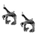 TEKTRO (テクトロ) Road Caliper Brake TKB178F & TKB178R (R313) Black BR-TK-M040 キャリパー...