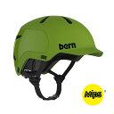 bern バーン WATTS2.0 MIPS ワッツ2.0 (Mips付) ヘルメット BEBM30M Matte Green
