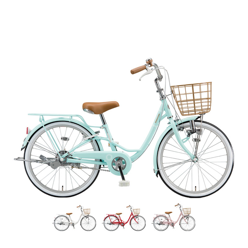 【引き取り限定】子供用　自転車　20インチ　ブリジストン　東京都中央区 楽天市場】自転車 20インチ（ブランドブリヂストン）（キッズ