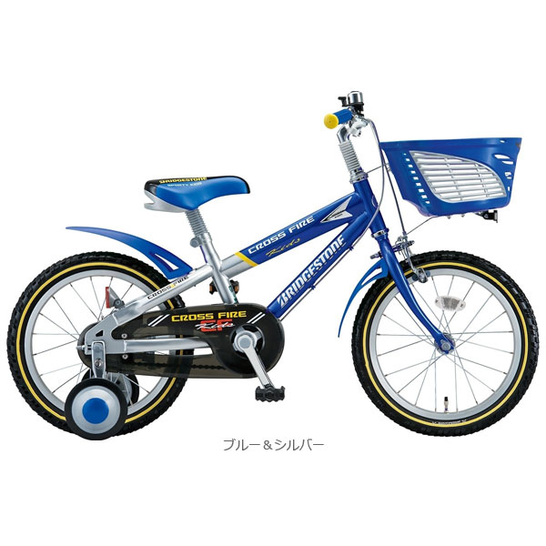 BRIDGESTONE ブリヂストン CROSS FIRE Kids クロスファイヤーキッズ 18インチ 子供...