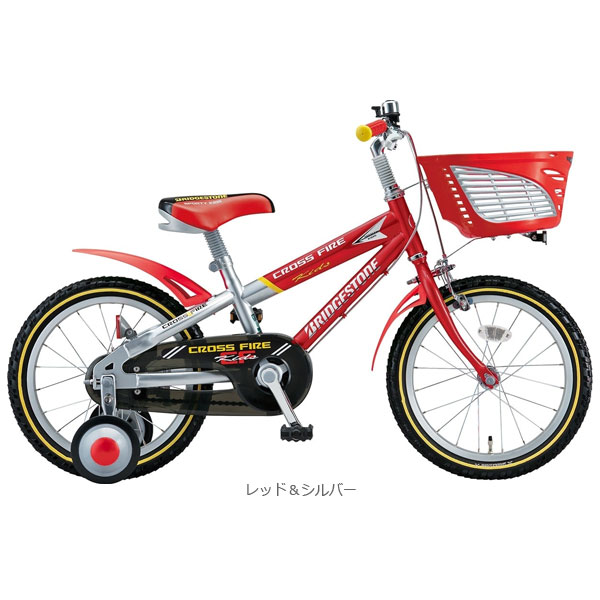 BRIDGESTONE ブリヂストン CROSS FIRE Kids クロスファイヤーキッズ 18インチ 子供...