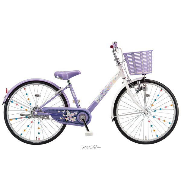 BRIDGESTONE ブリヂストン Eco Pal エコパル 20インチ 子供用自転車