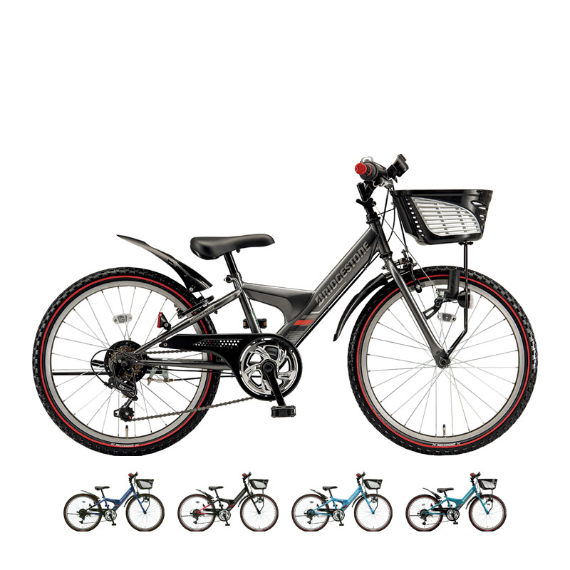 楽天市場】20インチ 子供用自転車（自転車の組み立て不要）（キッズ
