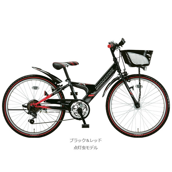 BRIDGESTONE ブリヂストン EXPRESS Jr エクスプレスジュニア 20インチ ダイナモラ...