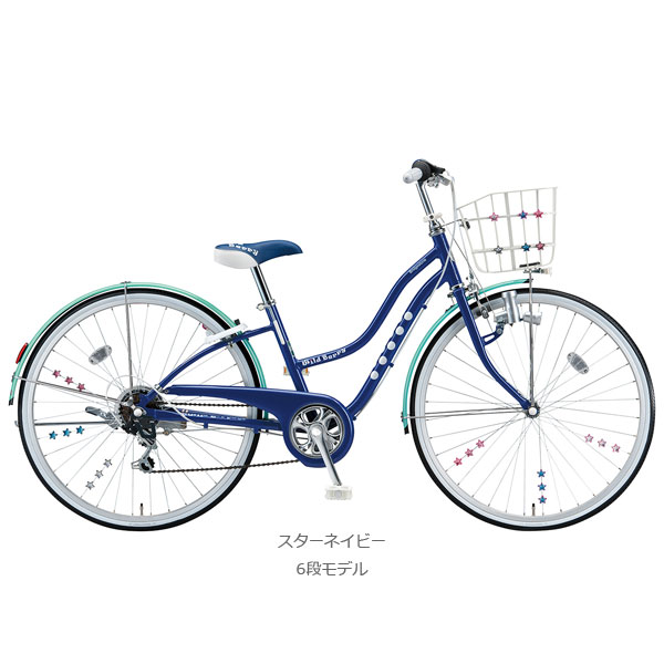 BRIDGESTONE ブリヂストン Wild Berry ワイルドベリー 24インチ シングル 子供用自...