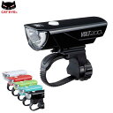 CATEYE キャットアイ VOLT200 ボルト200 HL-EL151RC フロントライト(4)