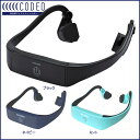 【CODEO】 コデオ ワイヤレス ヘッドホン スピーカー【Bluetooth対応】