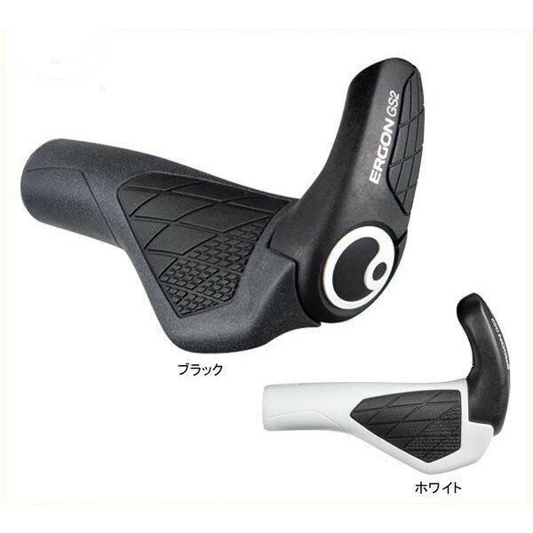 ERGON（エルゴン） GS2 [HBG171]【自転車用】【グリップ】(4)