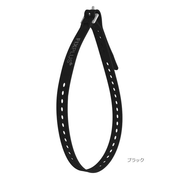 FIXPLUS フィックスプラス ストラップ 86cm