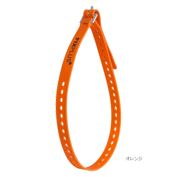 FIXPLUS フィックスプラス ストラップ 86cm