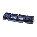SWISS STOP スイスストップ FLASH PRO ブレーキシュー BXP (P100003203)