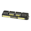 SWISS STOP スイスストップ RACE PRO ブレーキシュー BLACK PRINCE (P100003206)