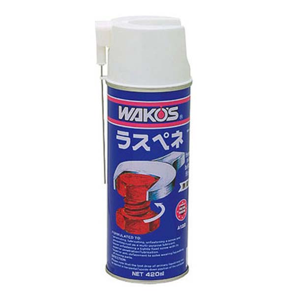 WAKO'S ワコーズ A120 RP-L ラスペネ 420ml 潤滑剤