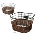 GP（ギザプロダクツ） BKT063 籐風 バスケット/BKT063 Rattan Basket [BKT06300]【フロントバスケット】【GIZA PRODUCTS】