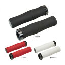 GP（ギザプロダクツ） VLG-864-1AD3P フォーム グリップ/VLG-864-1AD3P Foam Grip【ロックオングリップ】【GIZA PRODUCTS】