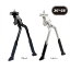 GPʥץġ 㥹֥ ֥ å 󥿡 CL-KA56/Adjustable Double Leg Center Stand CL-KA56 [KSC009]GIZA PRODUCTS