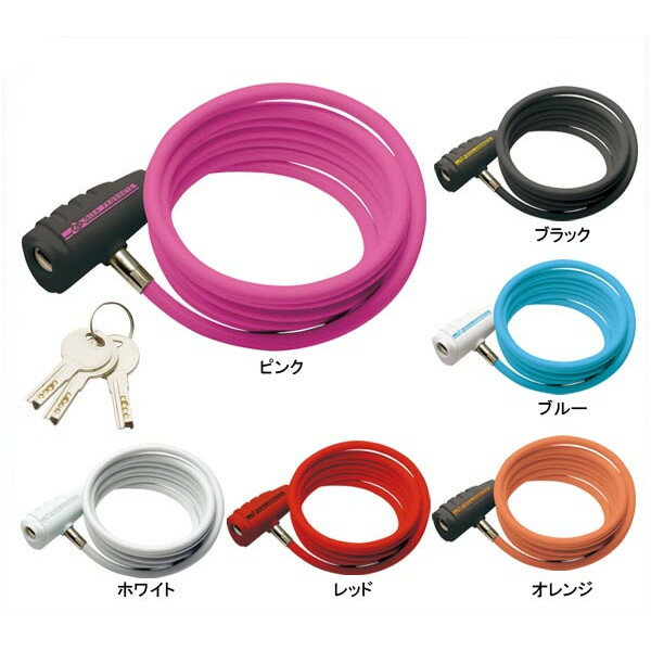 GP（ギザプロダクツ） WL147 ケーブルロック 1,800mm コイル ケーブル/WL147 Cable Lock [LKW171]【鍵..