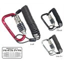 GPiMUv_Ncj Jri Rrl[VbN/Carabiner Combination Lock [LKW219]y_CAzyRCP[uzy~jbNzyGIZA PRODUCTSz