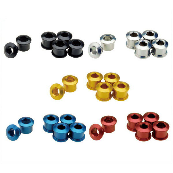 GP（ギザプロダクツ） チェーンリング フィキシングボルト セット （シングル用）( 同色5 個セット)/Chainring Fixing Bolt Set (for Single) YCK001 【チェーンリング用パーツ】【GIZA PRODUCTS】