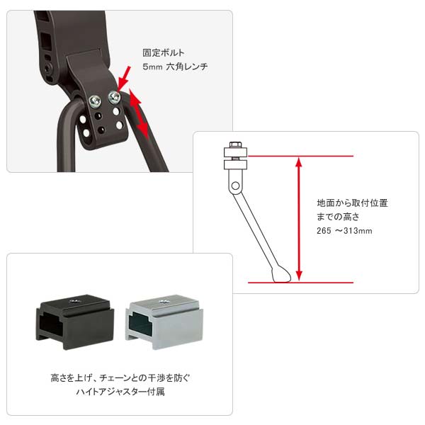 GP ギザプロダクツ CD-125A アジャスタブル Wレッグ センタースタンド