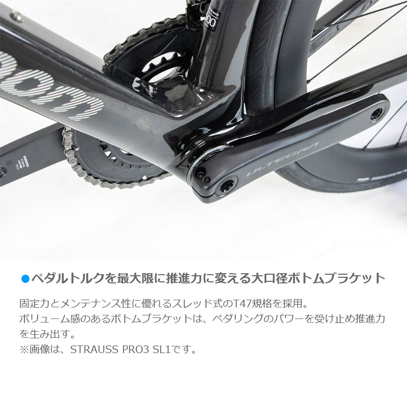 KhodaaBloom コーダーブルーム 2026年モデル STRAUSS PRO3 SL2 ストラウスプロ3SL2...