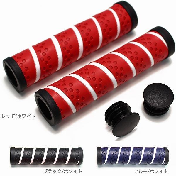 Velo ベロ VLG-893-1 コンビネーションテープグリップ