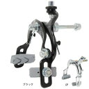 asahi アサヒ 前キャリパーブレーキ-H 軽快車 アルミリム用ブレーキシュー