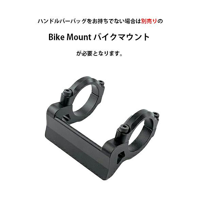 Route Werks ルートワークス アウトフロントマウント Out Front Mount
