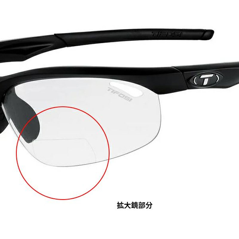 スポーツ自転車専門店オートリックのTIFOSI ティフォージ VELOCE ヴェローチェ スマートリーダー +1.5 サングラス マットブラック x ライトナイトフォトテック 拡大鏡付き 調光レンズ｜アングル2