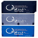 OSTRICH オーストリッチ フレームカバー A (3枚セット)