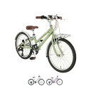 LOUIS GARNEAU ルイガノ J22 PLUS BAA-O J22プラス BAA適合車 22インチ 子供用自転車