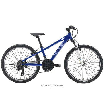 ルイガノ J24 LG BLUE 24インチ 子供用自転車 LOUIS GARNEAU J24