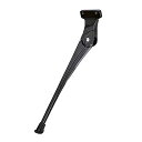 ルイガノ オプション ダイレクトサイドスタンド3 LOUIS GARNEAU