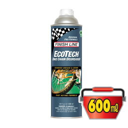 フィニッシュライン エコテック バイク チェーン ディグリーザー 600ml 缶/ECOTECH BIKE CHAIN DEGREASER【洗浄剤】【強力かつ安全な洗浄力】【FINISH LINE】