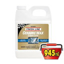 フィニッシュライン セラミック ワックス チェーン ルーブ 945ml プラボトル/CERAMIC WAX CHAIN LUBE【潤滑剤】【ワックスタイプ】【F...