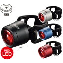 インフィニ ミニ ルクソ I-270R レッドLED/MINI LUXO I-270R Red LED【リアライト】【テールライト】【ボタン電池式】【INFINI】