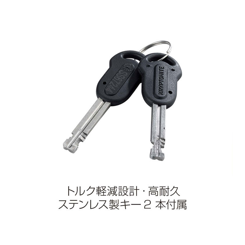 KRYPTONITE クリプトナイト クリプトロック シリーズ2 ディスクロック Uロック LKU...