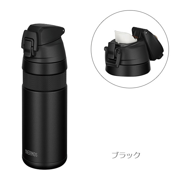 THERMOS サーモス FJF-580 真空断熱ケータイマグ 580ml