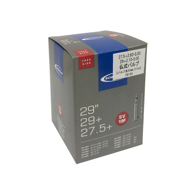 SCHWALBE シュワルベ チューブ #19F 29x2.10/3.00, 27.5x2.60/3.00 仏式バルブ
