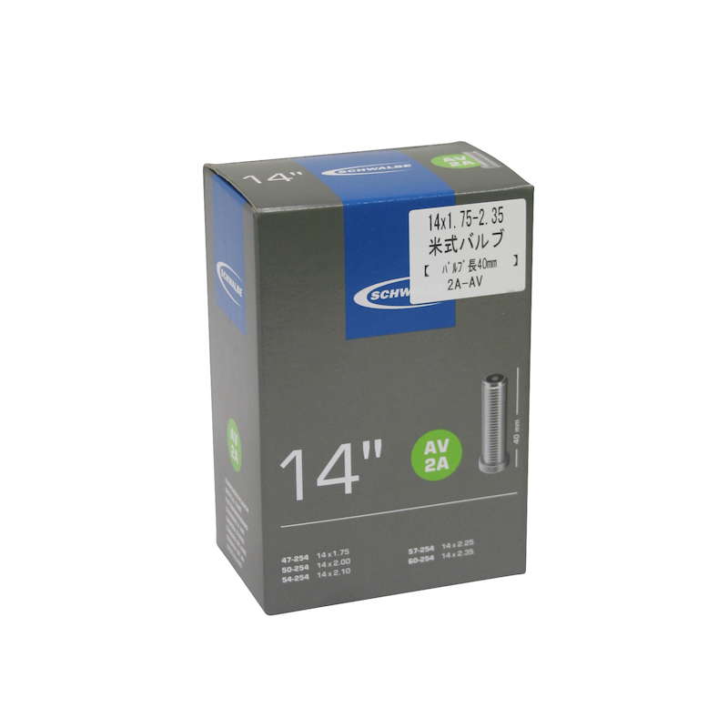 SCHWALBE シュワルベ チューブ #2A 14x1.75/2.35 米式バルブ