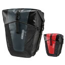 ORTLIEB オルトリーブ バックローラープロ クラシック QL2.1 (ペア) /70+8L