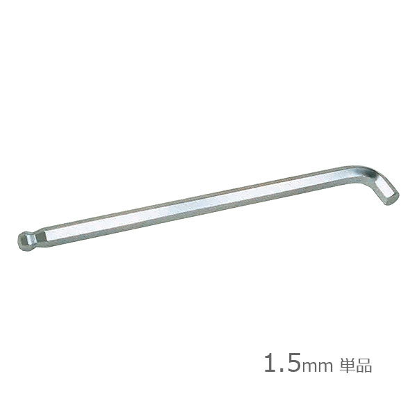乐天商城 - EIGHT エイト TTS テーパーヘッド ヘキサレンチ 特短 EXロング 1.5mm 単品