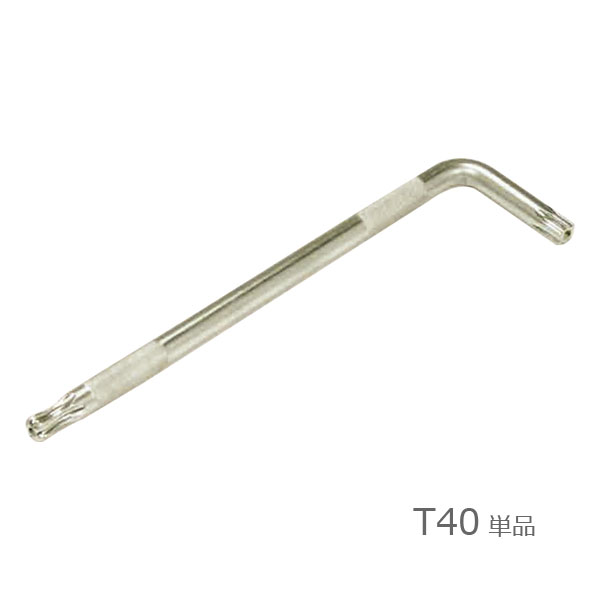 乐天商城 - EIGHT エイト TXBH ボールポイント トルクスレンチ T40 単品