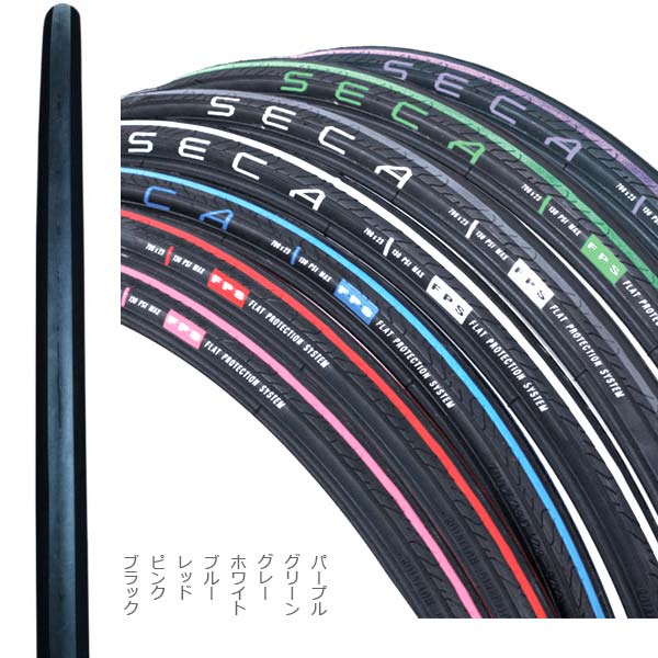 SERFAS サーファス セカ タイヤ 700x28C レッド/ブラック