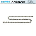 SHIMANO Tiagra チェーン CN-4601 116L AMPOULE【シマノ ティアグラ】